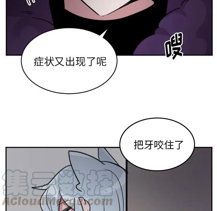 第 46 话16