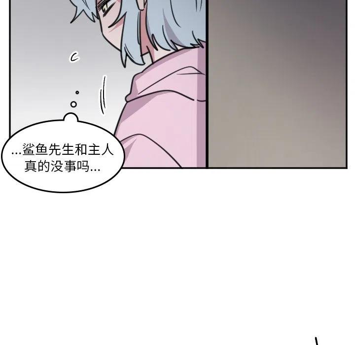 第 46 话17