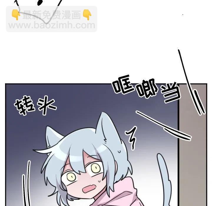 第 46 话19