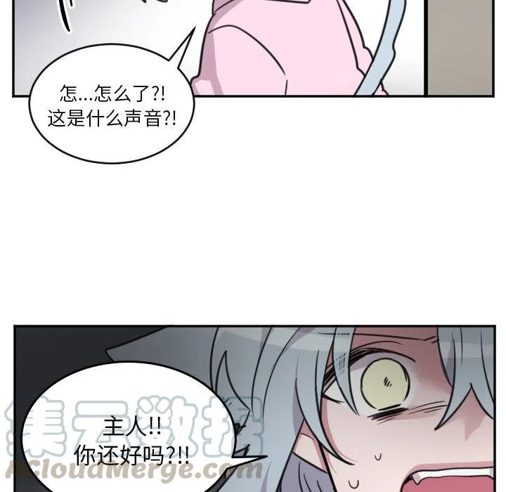 第 46 话20