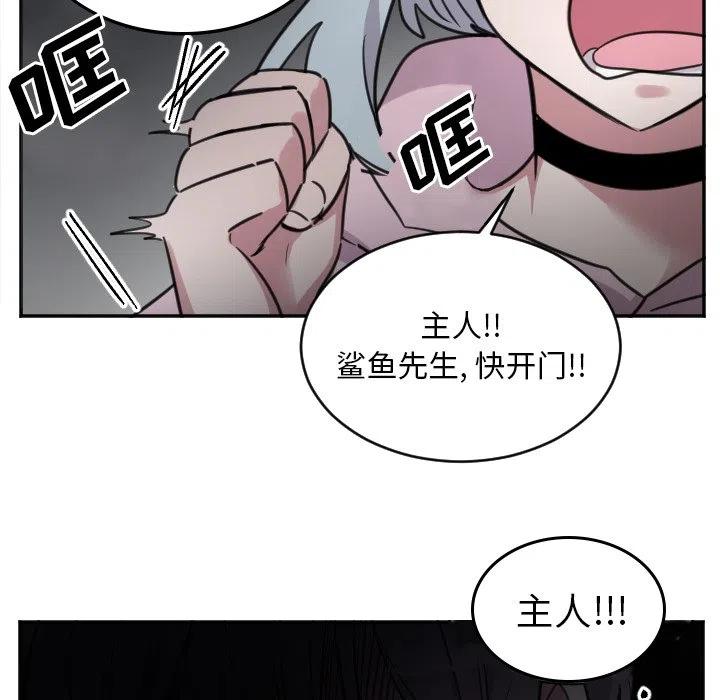 第 46 话21