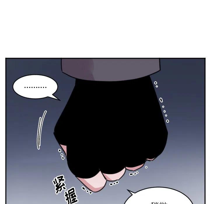 第 46 话23