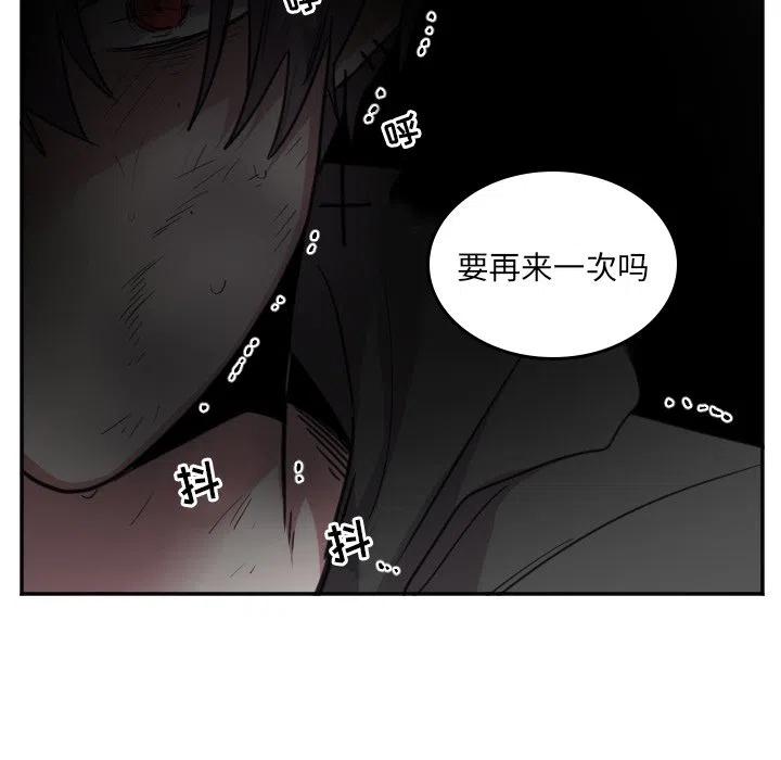 第 46 话27