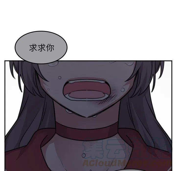 第 46 话28
