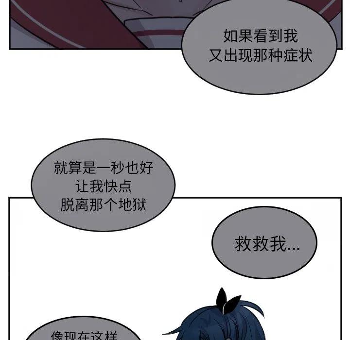 第 46 话29