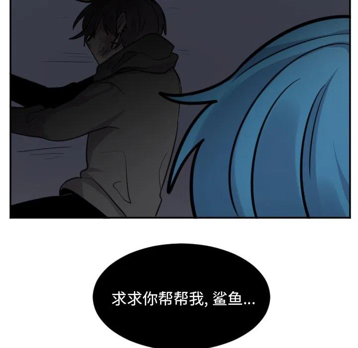 第 46 话31