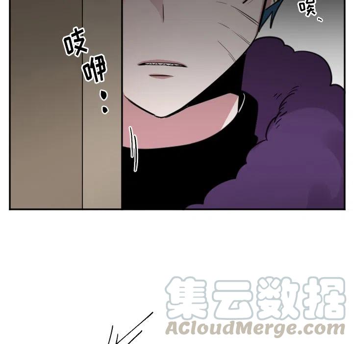 第 46 话34