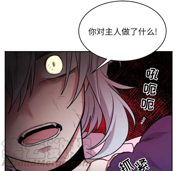 第 46 话36
