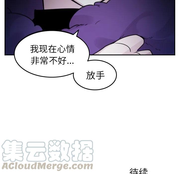 第 46 话38