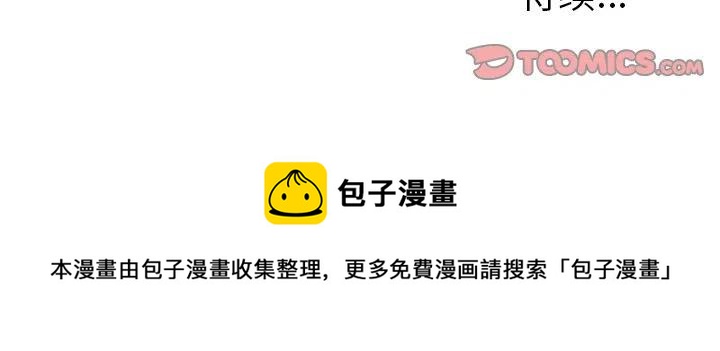 第 46 话39