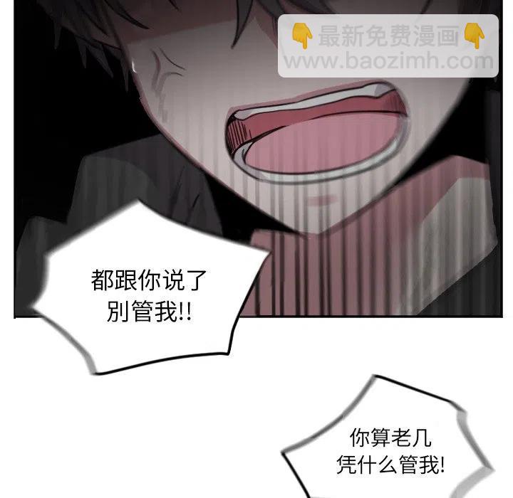 第 46 话5