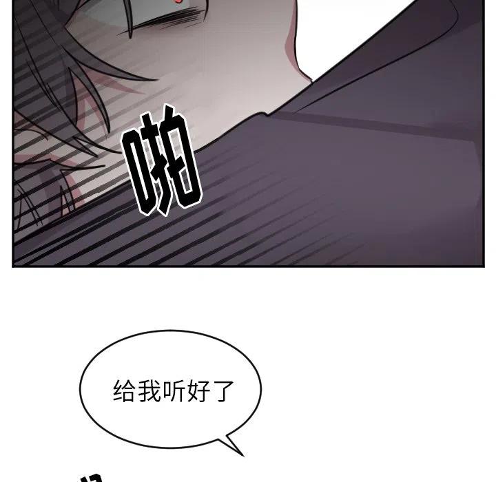 第 46 话9