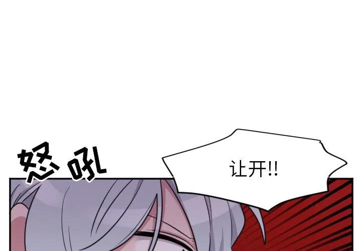 第 47 话1