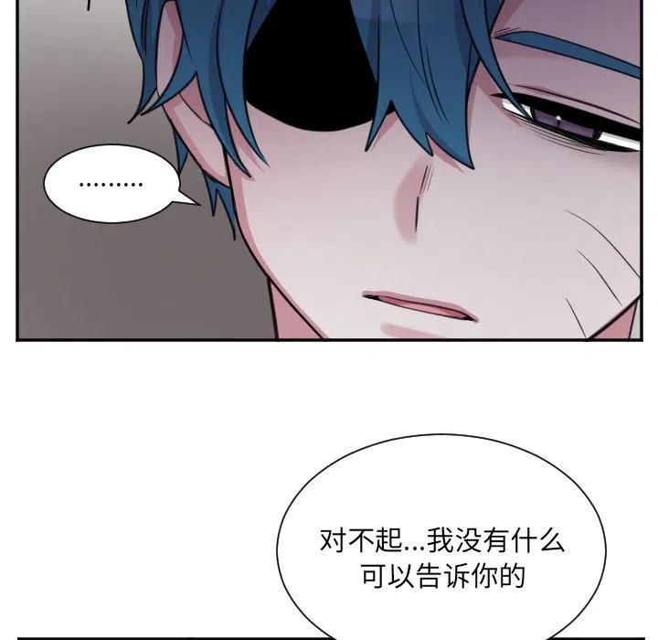 第 47 话15