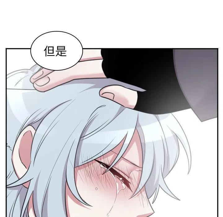 第 47 话17