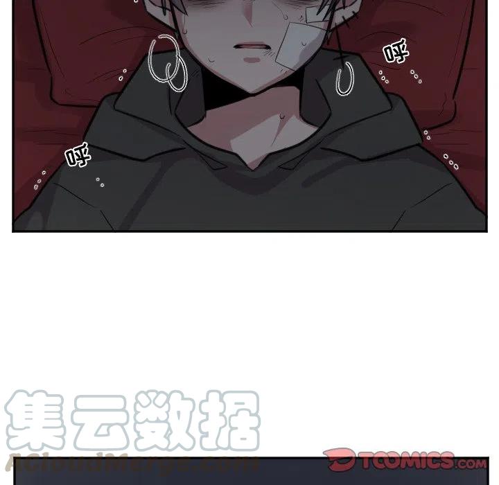 第 47 话26