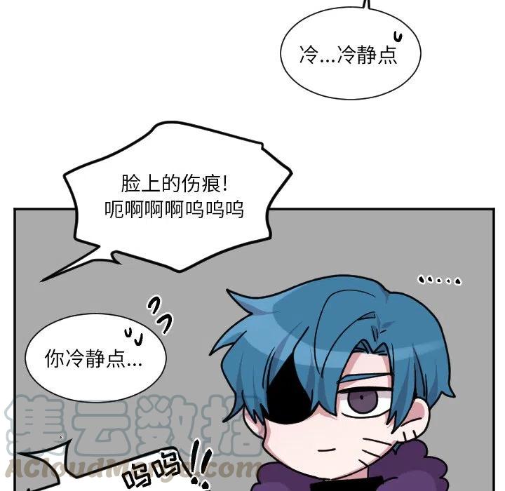 第 47 话32