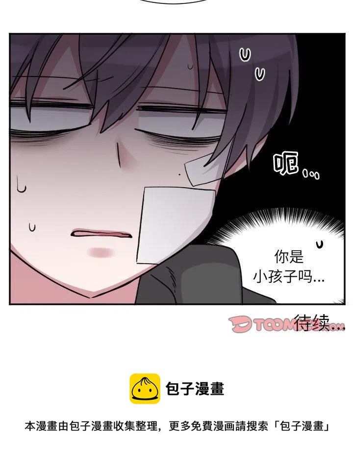 第 47 话39