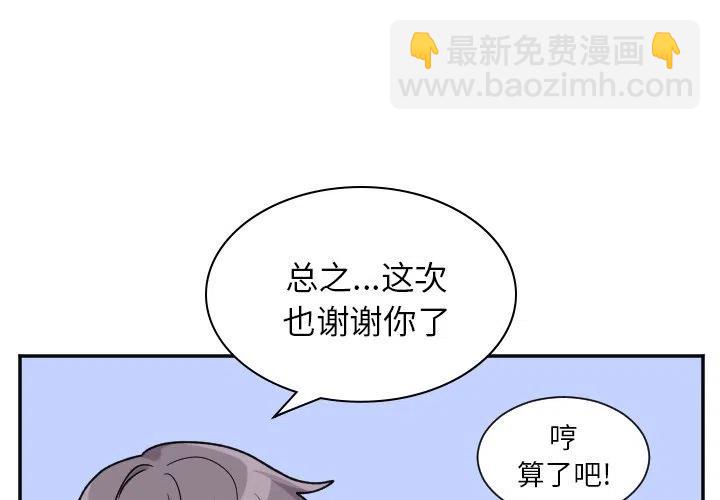 第 48 话1