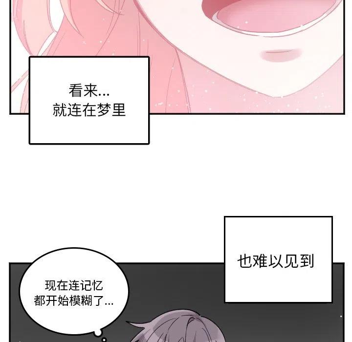 第 48 话11