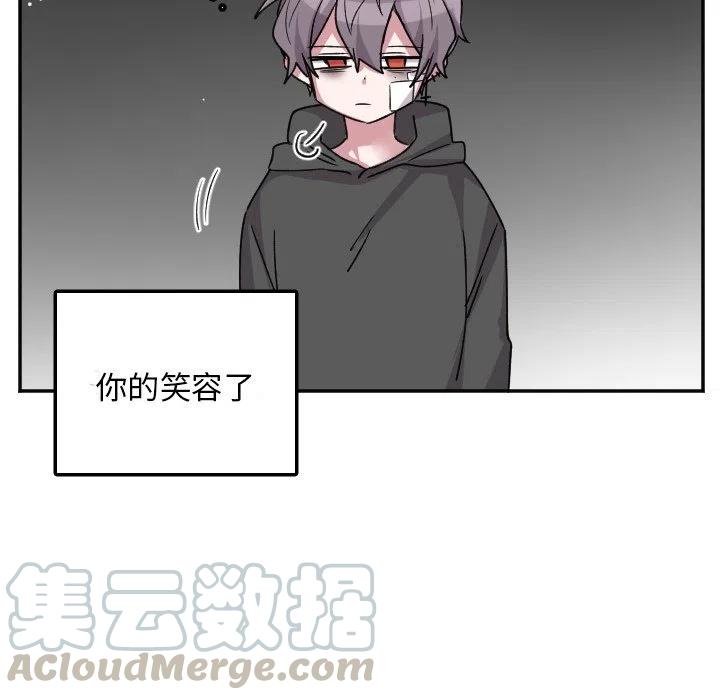 第 48 话12