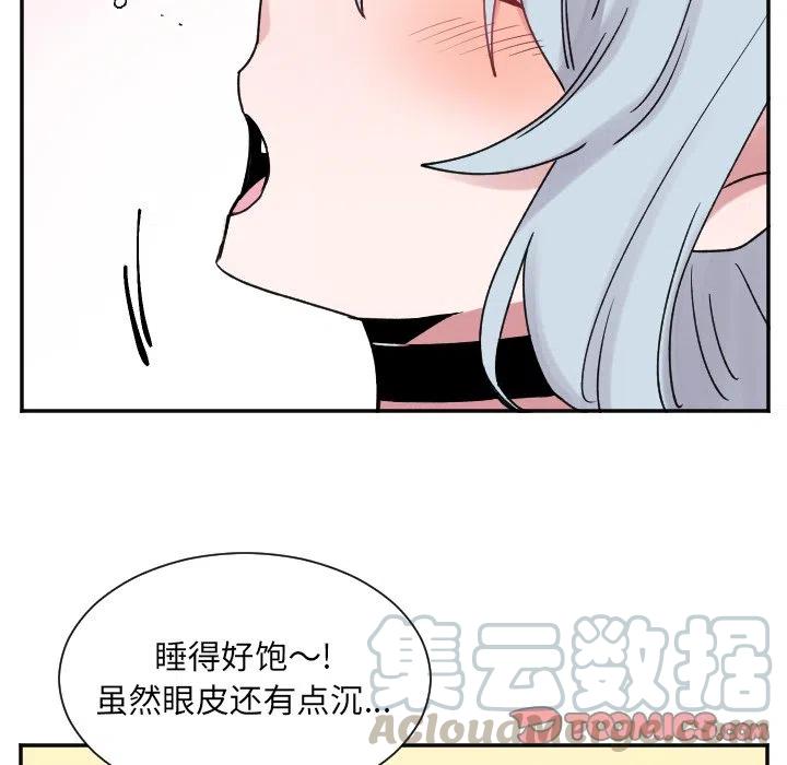 第 48 话14