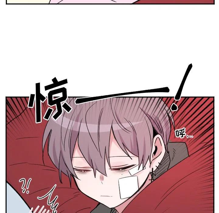 第 48 话17