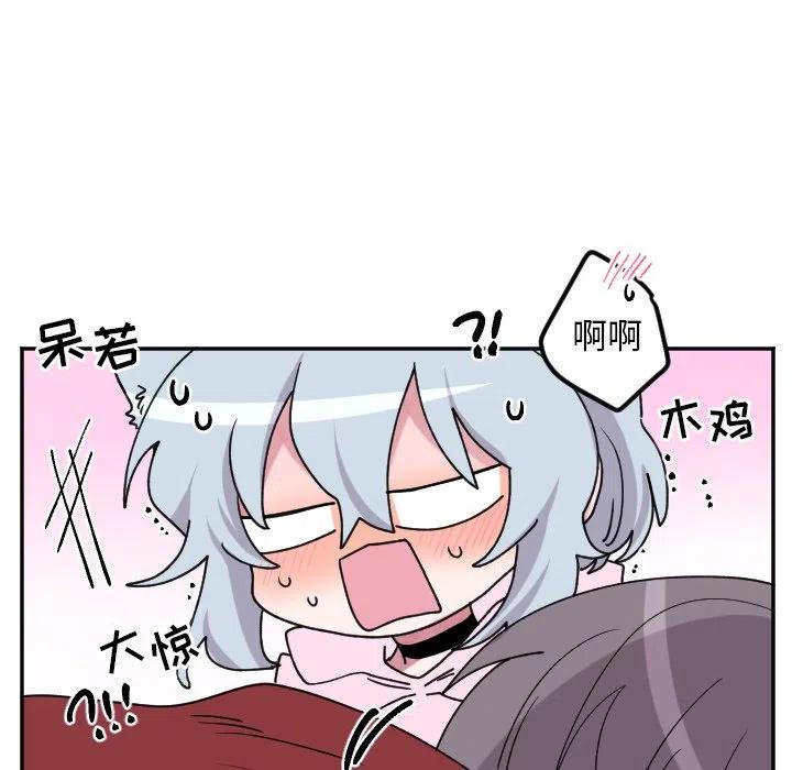 第 48 话19