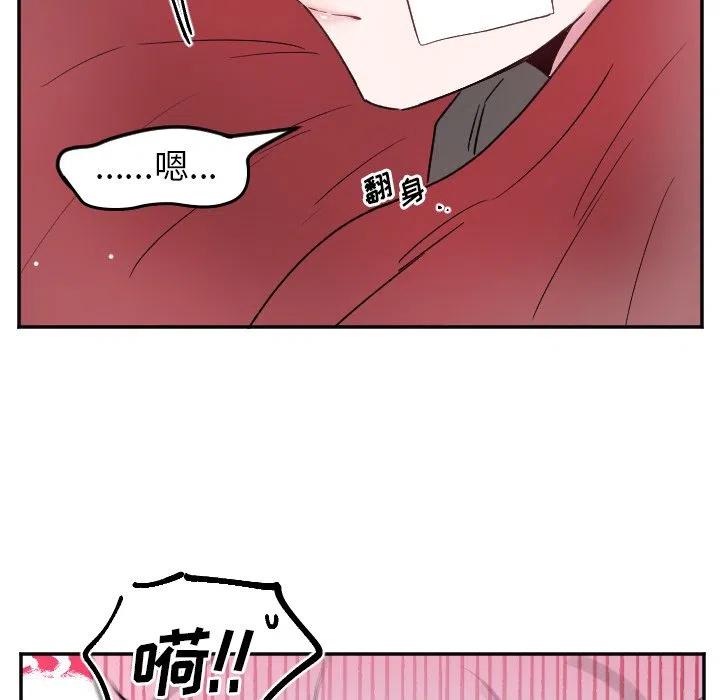 第 48 话21