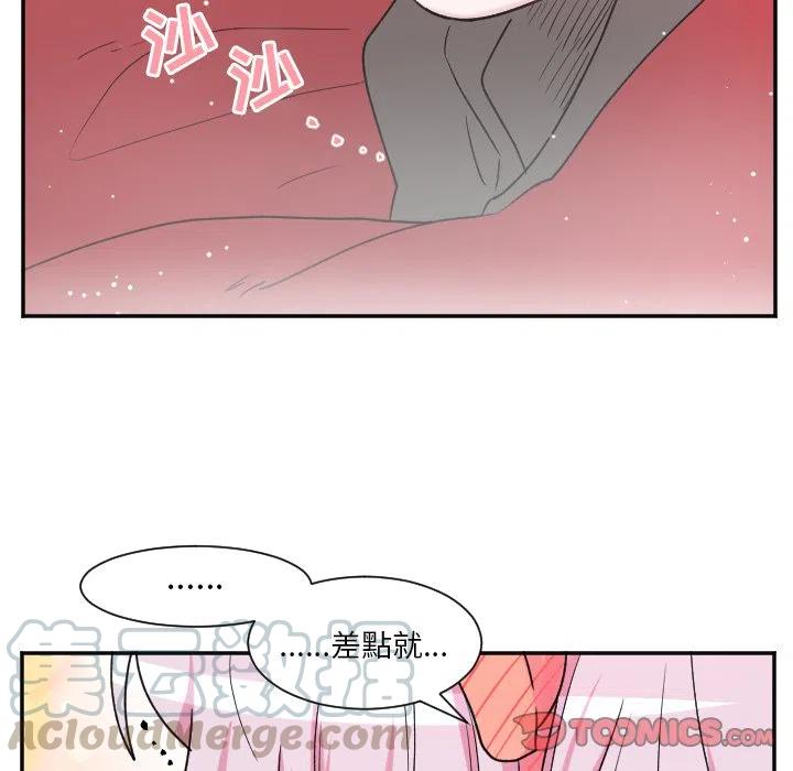 第 48 话28