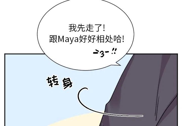 第 48 话3