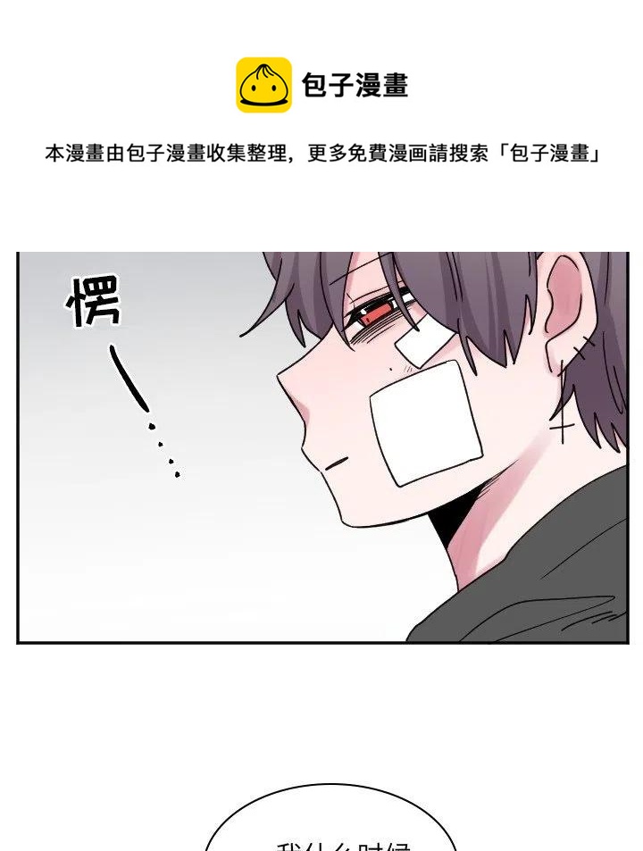 第 48 话31