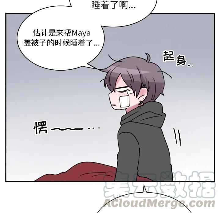第 48 话32