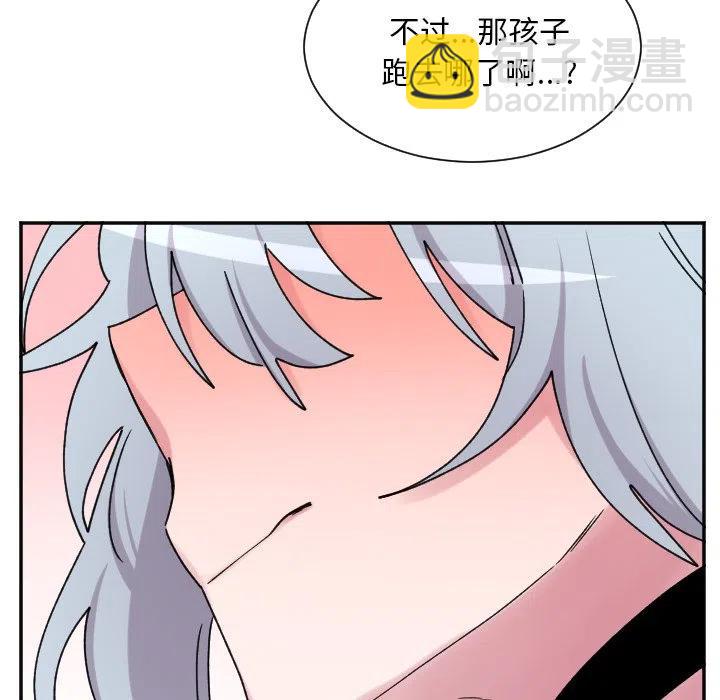 第 48 话33