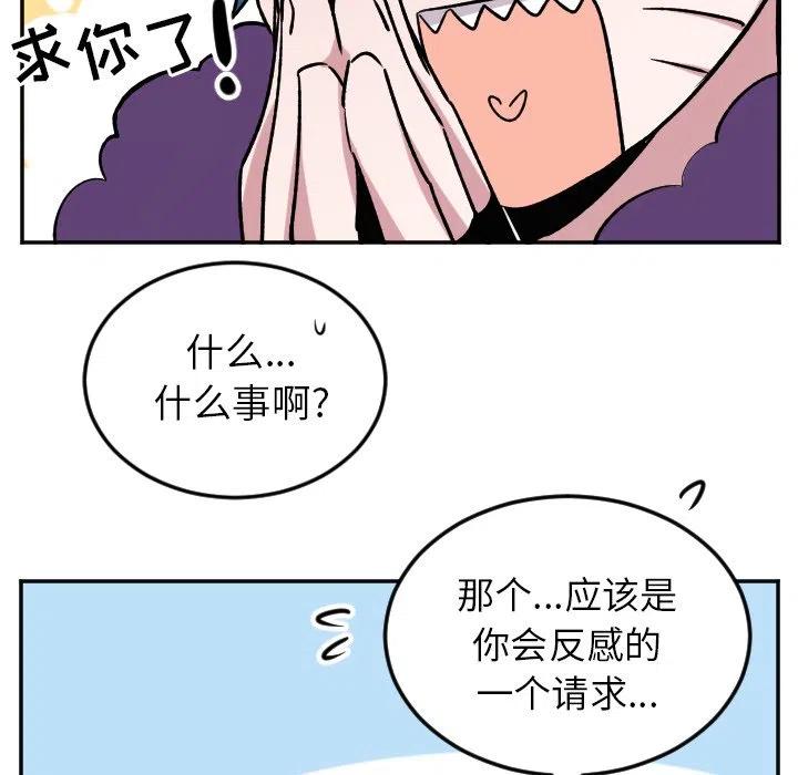 第 48 话37