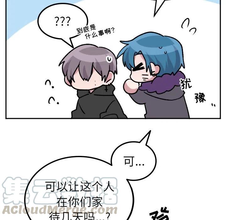 第 48 话38