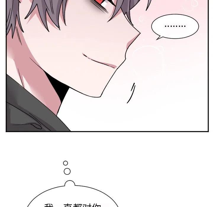 第 48 话5