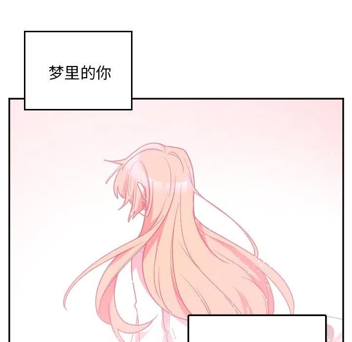 第 48 话9