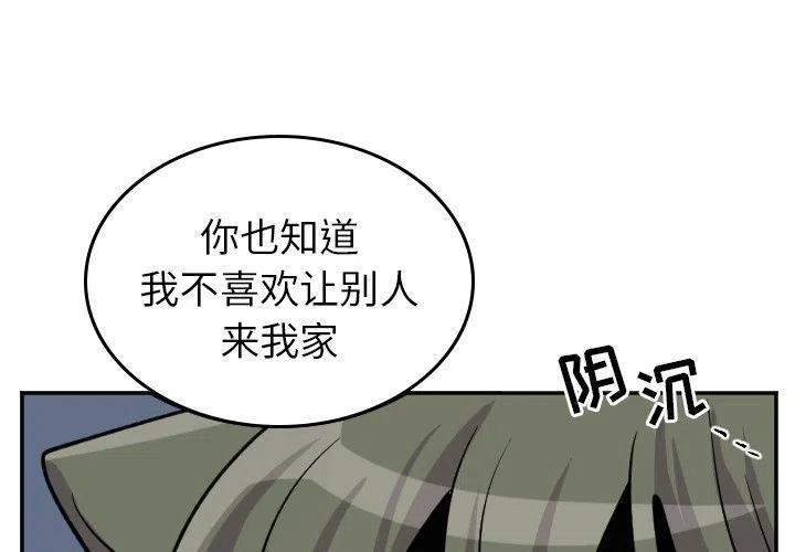 第 49 话1