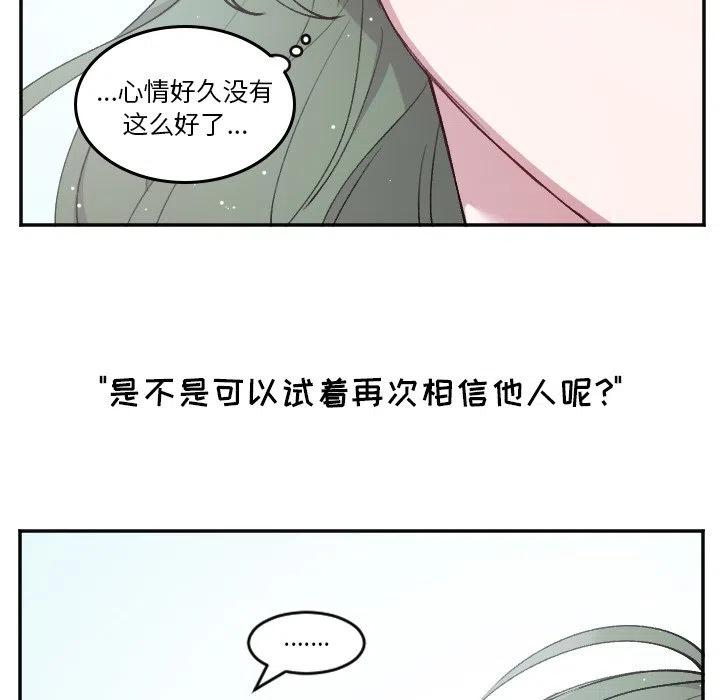 第 49 话11