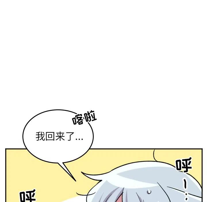 第 49 话13
