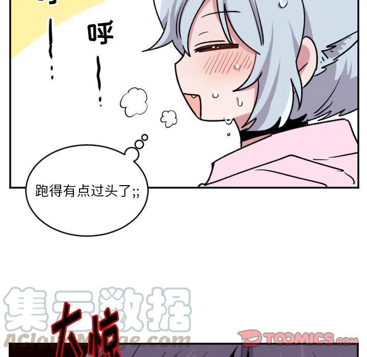 第 49 话14