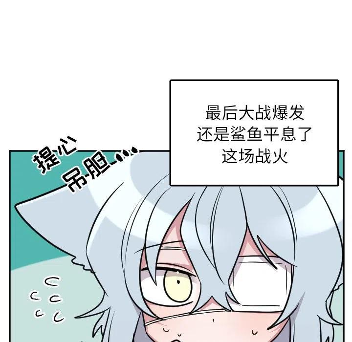 第 49 话19