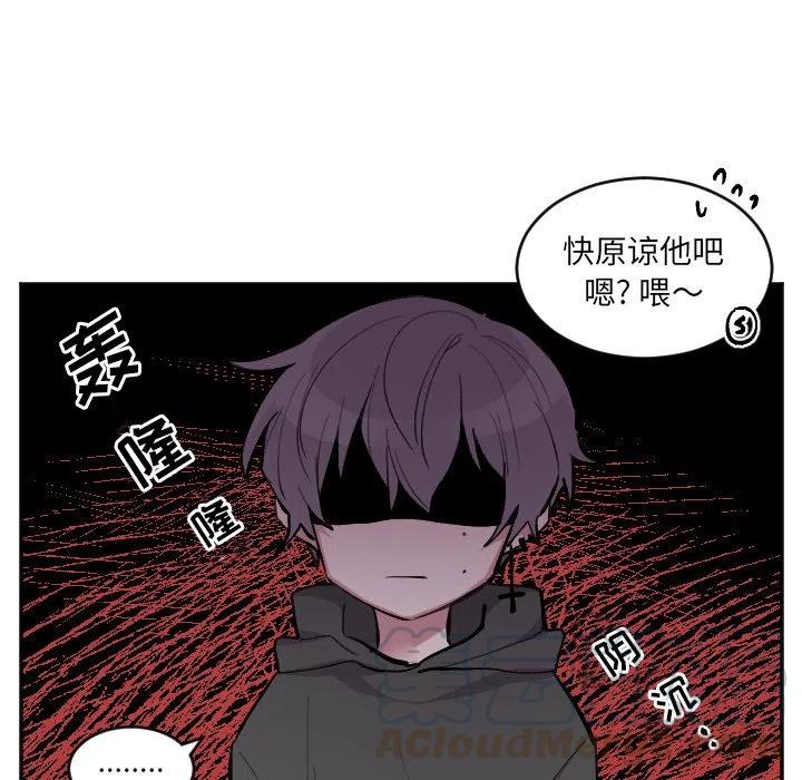 第 49 话26