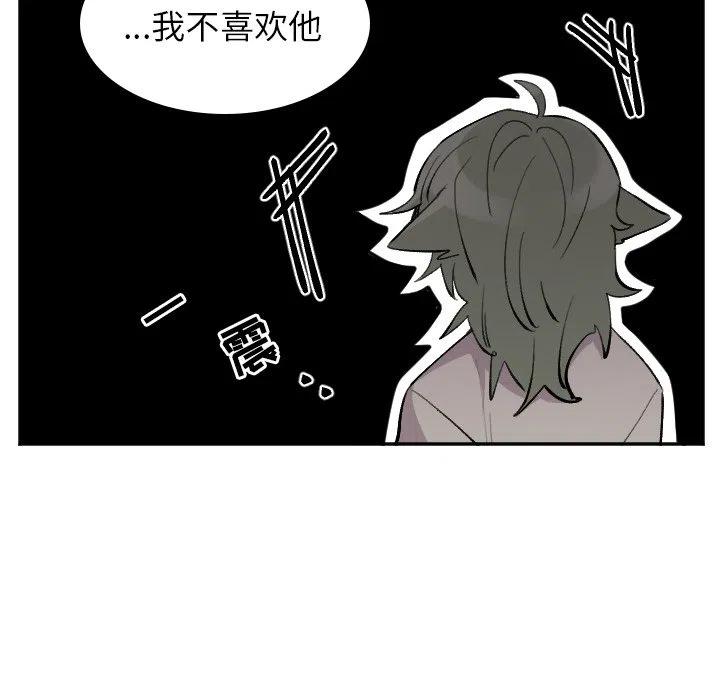 第 49 话29