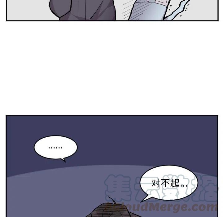 第 49 话34