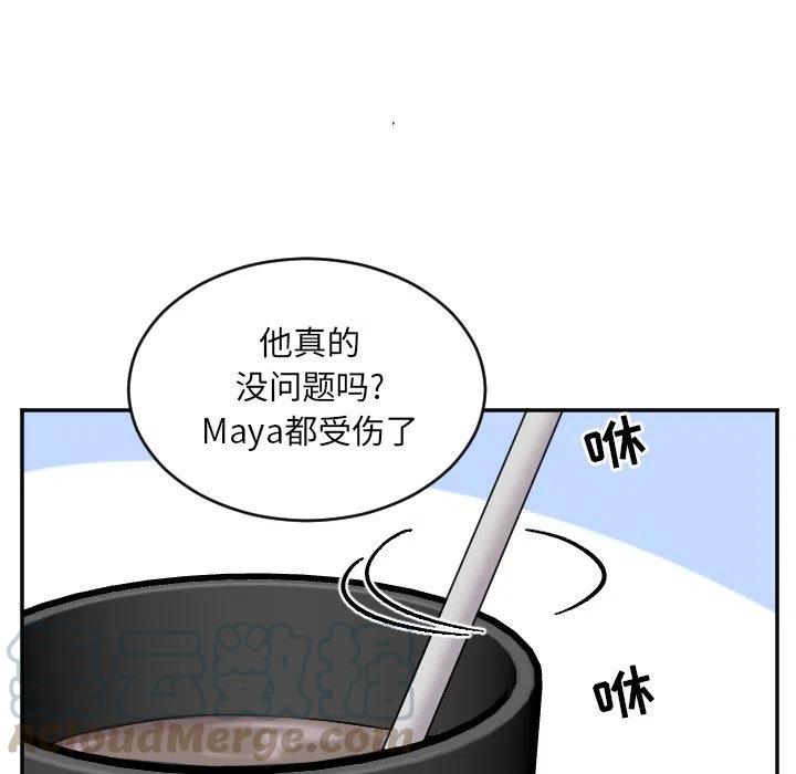 第 49 话36