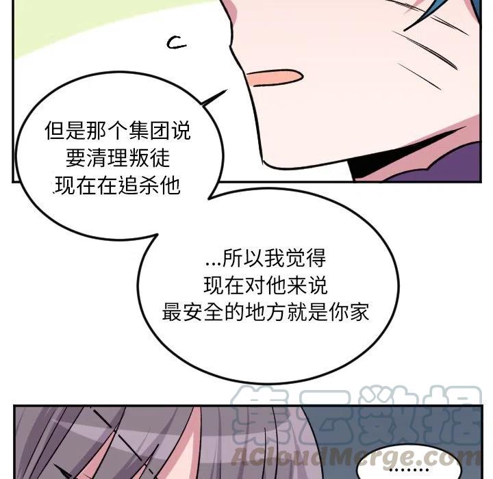 第 49 话4