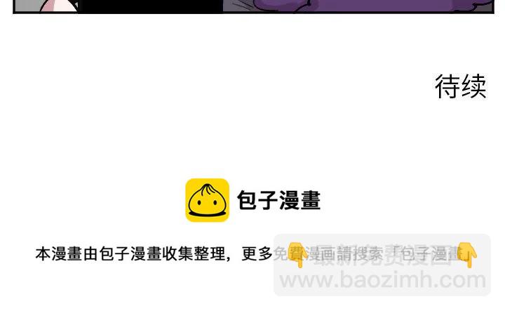 第 49 话41