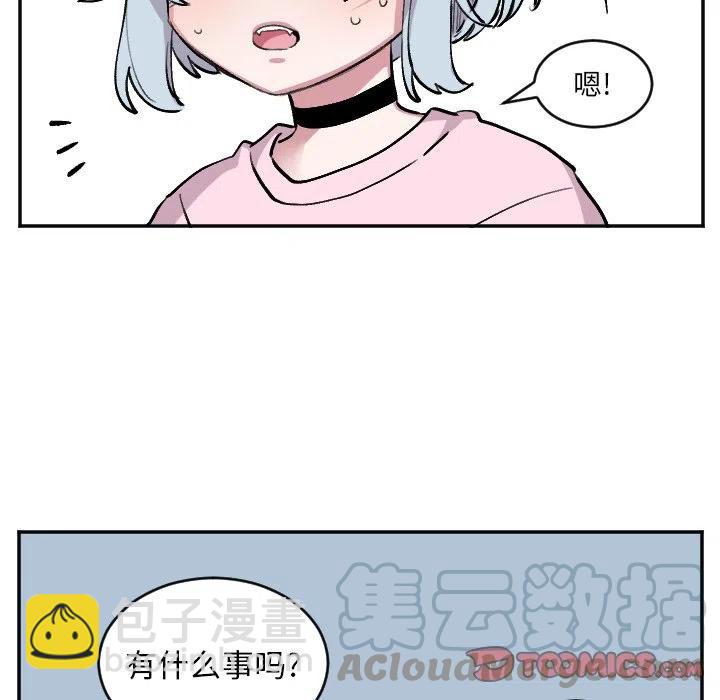 第 50 话14